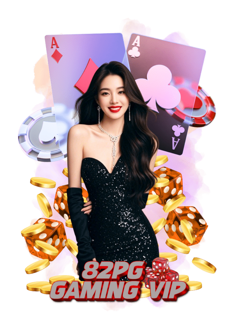 82pg gaming vip สมัครคาสิโน